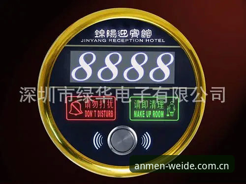 资深用户拆解门牌定西长安旧版兼容登录的六个实战细节